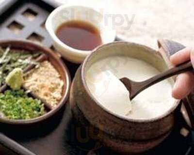 三代目 茂蔵 新潟古町店