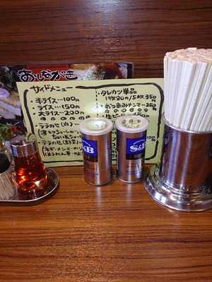 麺屋 しゃがら 弁天橋店