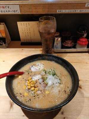 札幌らーめん獅子王 大阪店