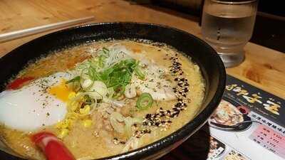 札幌らーめん獅子王 大阪店