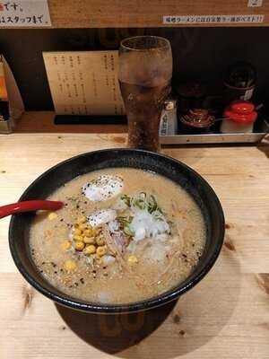 札幌らーめん獅子王 大阪店