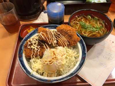 北海の味覚 北海道 Mio店