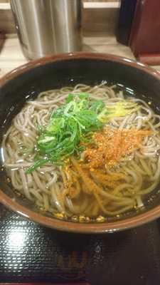 北海の味覚 北海道 Mio店