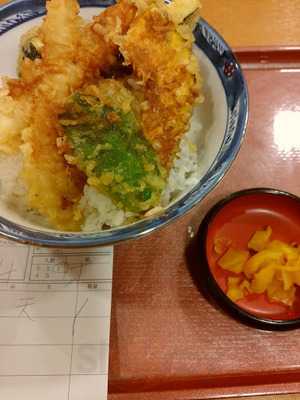 北海の味覚 北海道 Mio店