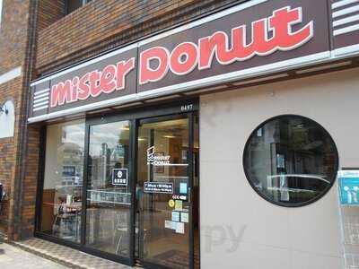 ミスタードーナツ 阪急桂駅前ショップ