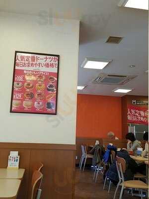 ミスタードーナツ 阪急桂駅前ショップ