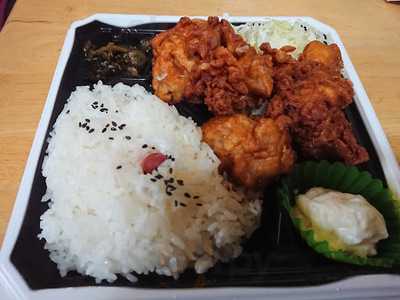 ほっともっと 新潟空港通り店