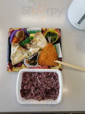 ほっともっと 新潟空港通り店