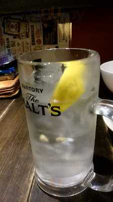 炭火 てっちゅう