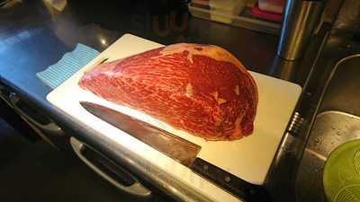 炭火 てっちゅう