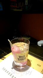 炭火 てっちゅう