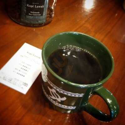 Kona Snow Coffee Roasters