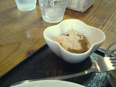 珈琲倶楽部 つくし野店