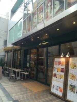 ア ラ カンパーニュ心斎橋店