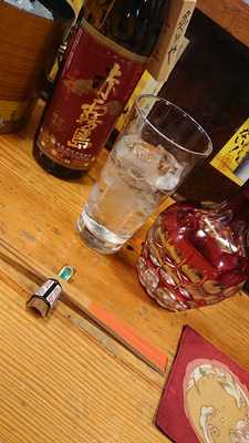 呑み処 喰い処 黒