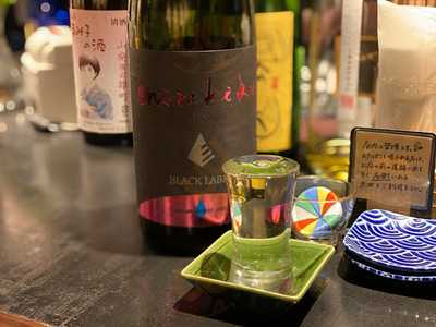 室町二條 みのや