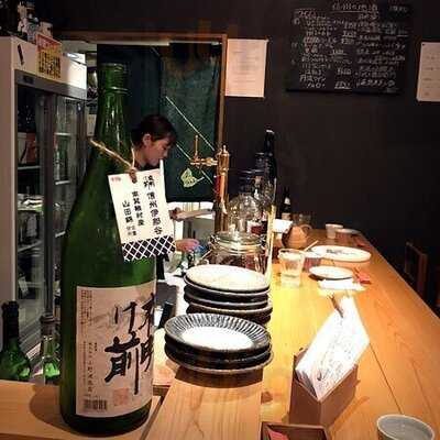 室町二條 みのや