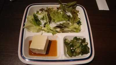 アメリカン グラフィティーズ