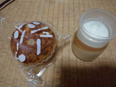 マロン洋菓子店