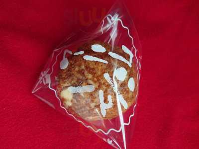 マロン洋菓子店