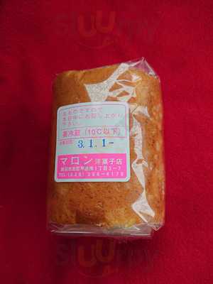 マロン洋菓子店