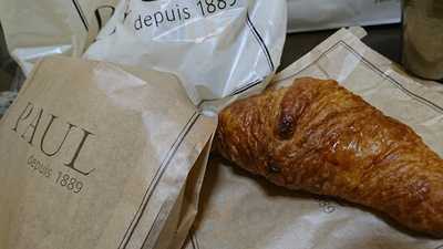 ポールボキューズ 大丸心斎橋店