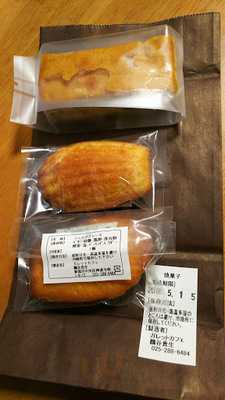 ガレット カフェ