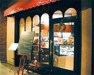 ラ タルティーヌ