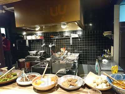 日本酒と炭火焼 藤丸