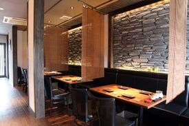 日本酒と炭火焼 藤丸