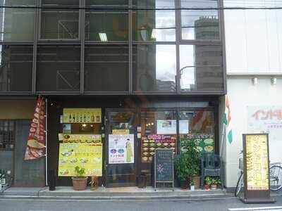 ナワシャンティ