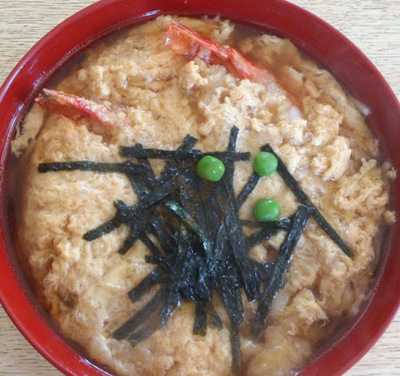 新更科白山浦店