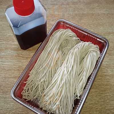 新更科白山浦店