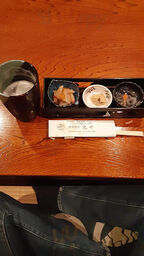 越後Ｄｉｎｉｎｇ　ｗａｋｗａｋ