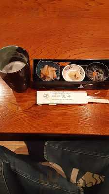 越後Ｄｉｎｉｎｇ　ｗａｋｗａｋ