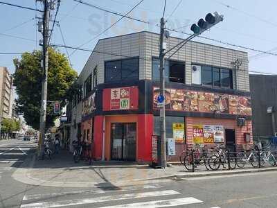 韓国料理 李朝園 生野店
