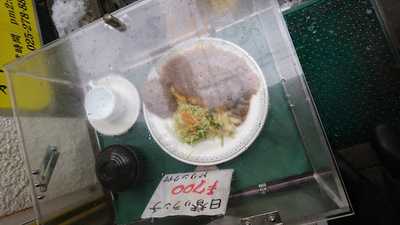 イズミ コーヒー