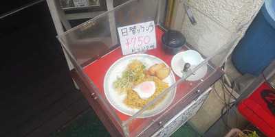 イズミ コーヒー