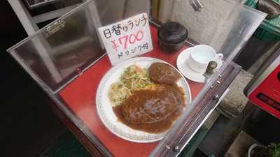 イズミ コーヒー