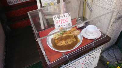 イズミ コーヒー