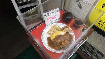 イズミ コーヒー