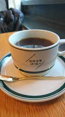 アサウラコーヒー