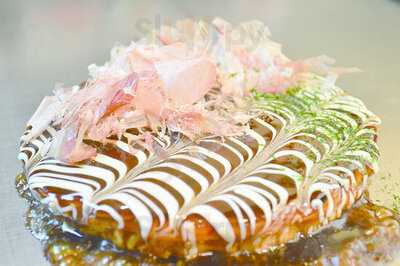 京ちゃばな 梅田os店