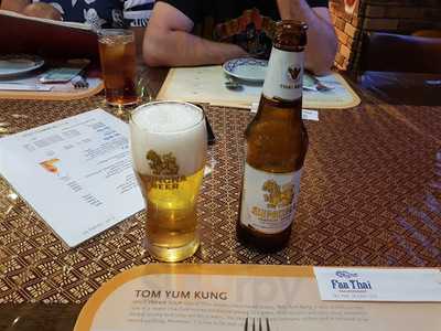 丸福珈琲店 堺筋淡路町店