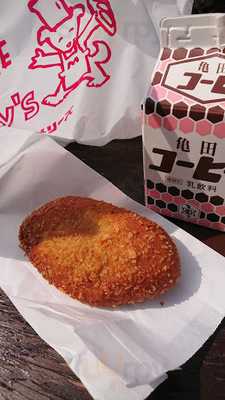 パンステージメリーズ