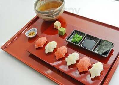 京町家茶房 宗禅 西陣本店