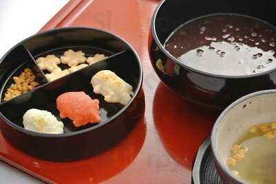 京町家茶房 宗禅 西陣本店