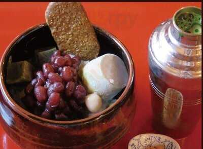 京町家茶房 宗禅 西陣本店