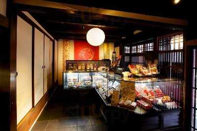 京町家茶房 宗禅 西陣本店