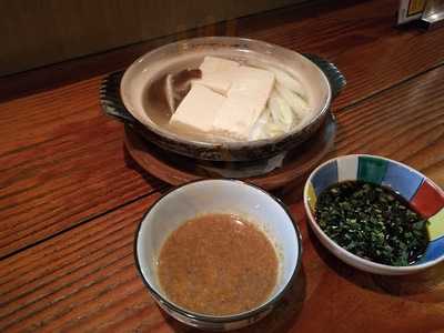 豆量り売り和ダイニング マメサノ